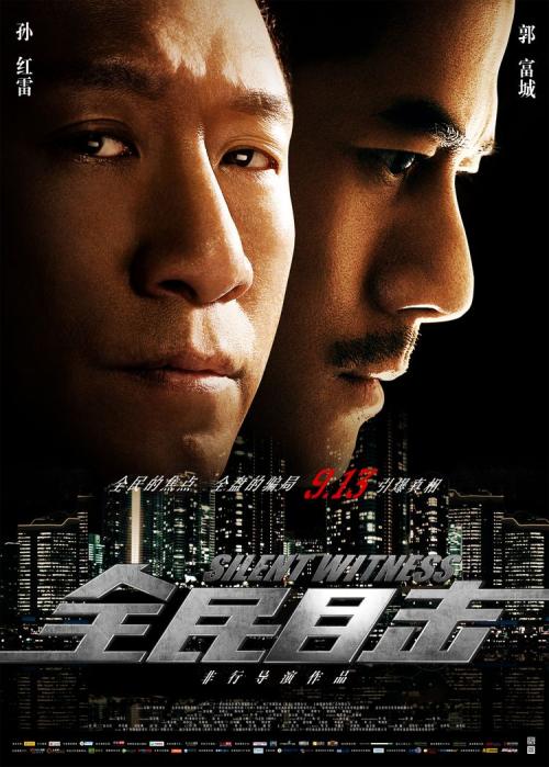 佩恩学院文凭毕业证哪里有卖